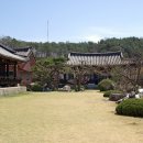 학봉종택
