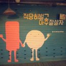 늘컬처