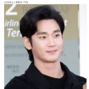 김수현 측 김새론과 2019~2020년 교제..미성년자 아니었다 주장[공식입장] [전문] 이미지