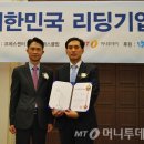 오성통신 이미지