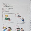 학교옆공부방