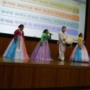 충청북도단재교육연수원 이미지