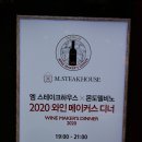 뷰티하우스엠