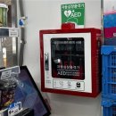 신영편의점 이미지