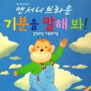 나래울극장 이미지