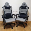 Rush PC방 이미지