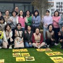 정원놀이사 양성과정 이미지