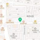 연합연수치과의원 이미지