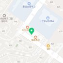 지에스 더프레시 장기점 이미지