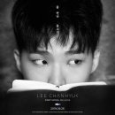 물만난물고기