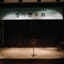 토브바이올린교습소 이미지