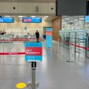 2249 | 김해공항 김해 - 타이베이 [PUS-TPE] 대한항공 KE2249 프레스티지 (비즈니스) 탑승 후기