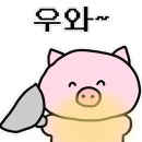 상경숯불갈비 이미지