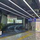 개운주유소 이미지