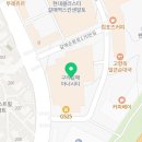 부어치킨 구리갈매점