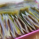 선 한약국 이미지