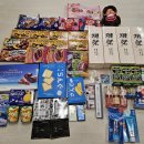 삼평지 | 오키나와 4박 5일 여행 후기 2탄 : 아메리칸 빌리지 &amp; 나하 국제거리 (feat. 메가돈키호테 지름신)