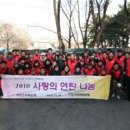 대한연탄사업 이미지