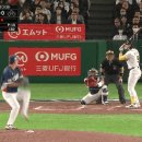 [WBC 대한민국 vs 호주]노경은 독침수거.gif 이미지