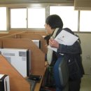 정석컴퓨터학원 이미지