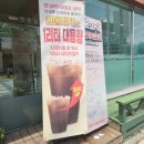 바바보드카페