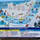 암산청년회 이미지