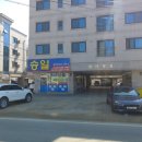 승일공인중개사사무소 이미지