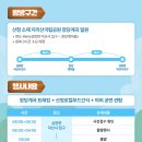 장당공원 이미지