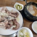 천수 한방 삼계탕(수락산역점) 이미지