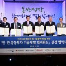 물꼬난방