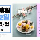 에이플(주) 이미지