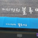 상림플라워