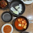 돈수라순대국 | 세종 고운동에 위치한 순대 요리 전문점 "돈수라"