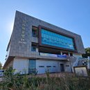 전하체육센터 이미지