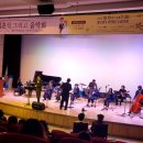 결혼식 그리고 음악회 이미지