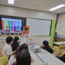 약산중학교 | [스카이교육] - 완도약산중학교 진로직업체험 2025.05.02