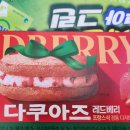 GS25 공항소담점 이미지