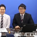 NS 윤지 카카오 검색결과