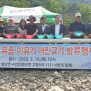 양식나라 세계타임즈