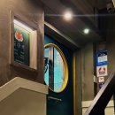 호랑이 게임랜드 이미지