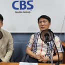 삼미금속노동조합 이미지