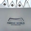 페리해피 | 후쿠오카여행 우미노나카미치 마린월드 돌고래쇼 후기 페리타는법