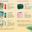 광교중앙로 이미지