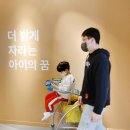 덕양폴리어학원 | 이케아 새학기 책상 할인 상품 사러 이케아에 다녀왔어요 할인책상정보가득