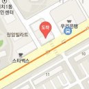 보산한의원 이미지