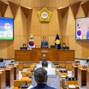 구로구의회 이미지