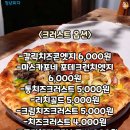 주식회사 뷰티셀렉션 이미지
