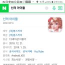 (주)팡스카이 이미지