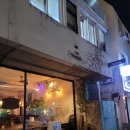 스케치904칵테일카페대전중구대흥동점 | 대전 대흥동 카페 추천 수리스 반려동물 동반 가능 카페 내돈내산 방문 후기
