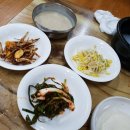 경성정육점